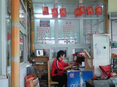 大堂-得心斋(文华北路店)