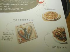 -千旬岛海鲜小聚(万达广场店)