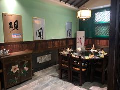 -龙泉小镇(科圣路店)