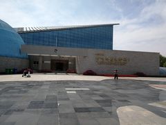 -嘉荫恐龙国家地质公园