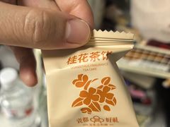 -上座云间·青年赣菜(绿茵店)