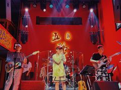 -MM·五声·音乐人与调酒师(西安路店)