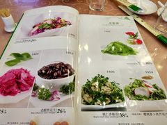 菜单-烤肉宛饭庄(南礼士路店)