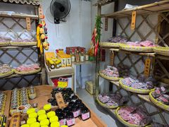 -苏州市吴中区光福窑上花果蜜饯厂