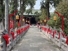 -关林
