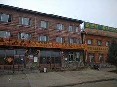 -北极村旅游风景区