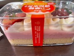 -味多美蛋糕(梨园店)