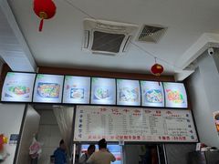 -修记牛杂店(同华东一路店)