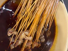 -拈签一笑黄牛肉辣卤串串