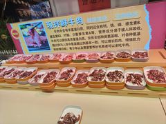 -比尔森韩式烤肉自助(国商店)