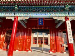 -中国紫檀博物馆