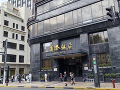 -国际饭店·帆声西饼屋(黄河路店)
