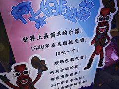 -天津意大利风情旅游区
