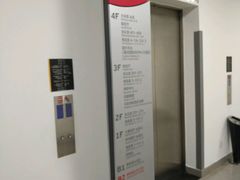 -国家会议中心大酒店-地上停车场