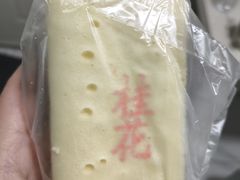 -北京稻香村(六里桥店)