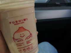 超浓郁豆乳麻薯奶茶-伏小桃(萧山银隆店)