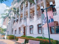 -香港大学