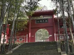 -石门涧