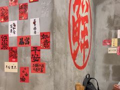 -老方桌烂蹄花川菜馆(九龙坡店)