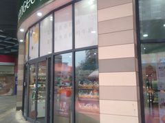 门面-仟吉(南湖店)