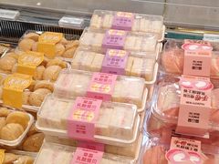 -MaKY米旗(熙地港店)