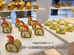 -苏州苏州湾艾美酒店-新食谱全日制餐厅