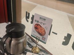 -新白鹿餐厅(百联中环店)