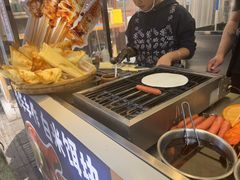 -热喜·现包大馅汤圆(老街店)