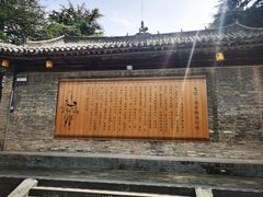 -函谷关历史文化旅游区