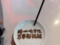 -平安金融中心云际观光层