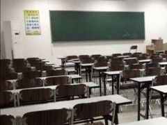 -天津市烹饪技术学校