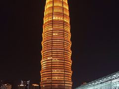 -禾珍珠家常小馆(河南博物院店)