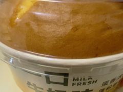 -开心草帽(文化西路店)