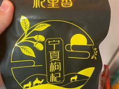 -哈尔信食品超市(哈尔滨王府井购物中心店)