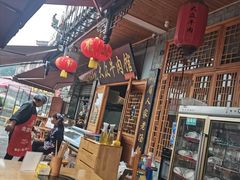 -大众跷脚牛肉馆·非遗传承单位(峨眉山店)