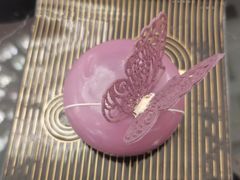 草莓慕斯-Salon de The de Joel Robuchon(外滩18号店)