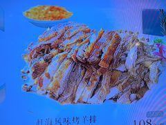 -赶海部落海鲜城(海阳路店)