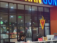 -韩厨（原金韩宫）(万达广场店)