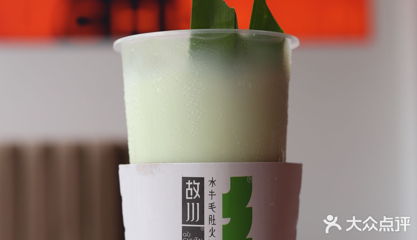 🔴颜值爆表的毛肚火锅‼️