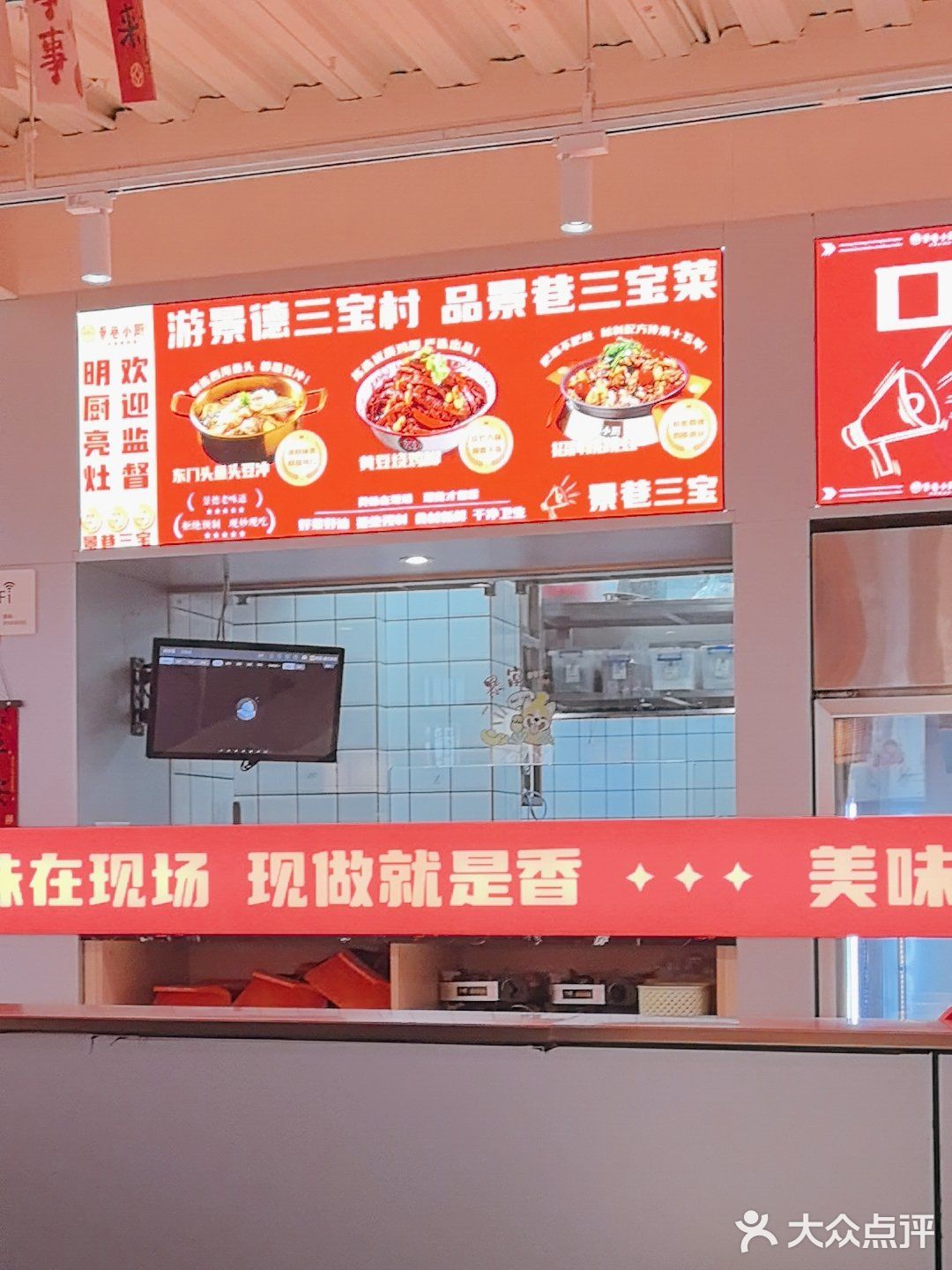 相比之下，隔壁的xx餐厅上菜速度就快多了
