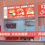 相比之下，隔壁的xx餐厅上菜速度就快多了