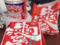 -塔斯汀中国汉堡(横岗志健广场店)