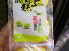 -鲍师傅糕点(江苏路店)