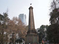 -绵阳人民公园(涪城区)