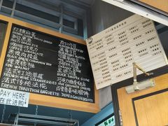 -Juicy Bakery(大学路店)