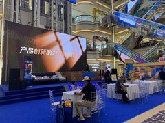 -红星美凯龙(北京北四环店)