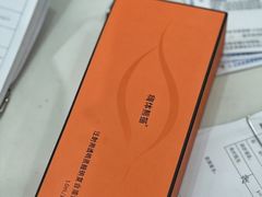 -万达广场(南京江宁店)