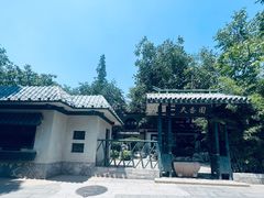 -济南大明湖景区