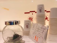 -谢裕大茶行(黎阳店)