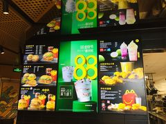 -麦当劳(展览路店)